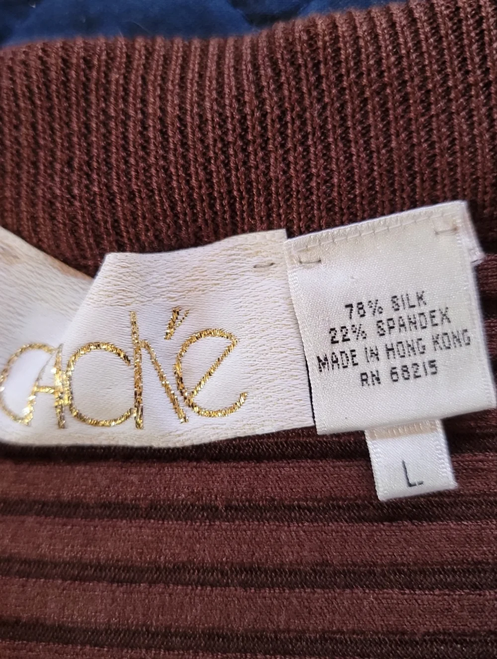 Cache Ribbed Two-Piece Set in Chocolate Brown - Picture 6 of 6